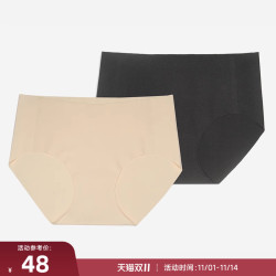 RESHAPE/重塑 RESHAPE MOVEMENT 隱形三角女士運動內褲女