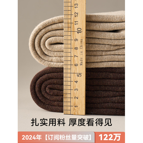 過膝襪子女秋冬季加厚月子襪保暖護膝襪防滑大腿襪加絨毛圈長筒襪 過膝襪子女秋冬季加厚月子襪保暖護膝襪防滑大腿襪加絨毛圈長筒襪