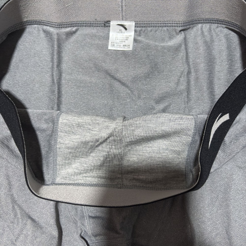 安踏男子專業運動內褲四角褲速乾透氣親膚柔軟平角褲192357971