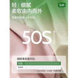 羅麗絲少女莫代爾女生2024新款中腰夏季薄款抗菌襠透氣5A孕婦內褲