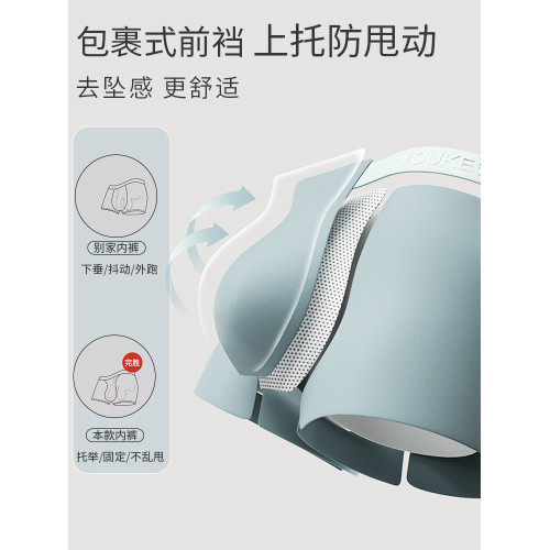 男士內褲大碼四角褲頭加肥加大號冰絲男款胖子男生肥佬平腳短褲衩 男士內褲大碼四角褲頭加肥加大號冰絲男款胖子男生肥佬平腳短褲衩