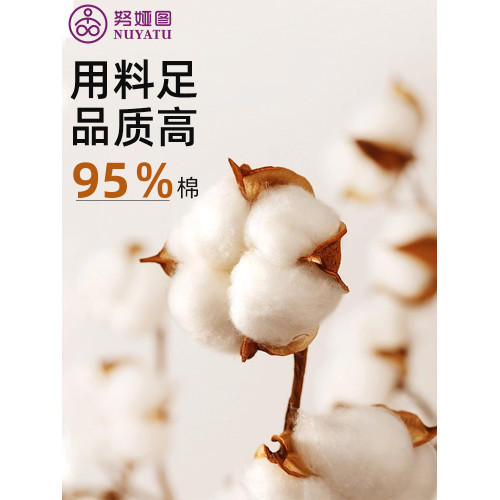 瑜珈襪子中筒普拉提五指專用鞋壓力長筒襪專業防滑女分趾跳繩純棉 瑜珈襪子中筒普拉提五指專用鞋壓力長筒襪專業防滑女分趾跳繩純棉