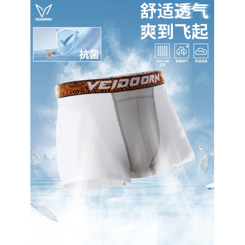 維動狂野運動內褲籃球訓練跑步健身平角褲短四角底褲抗菌無痕透氣 維動狂野運動內褲籃球訓練跑步健身平角褲短四角底褲抗菌無痕透氣