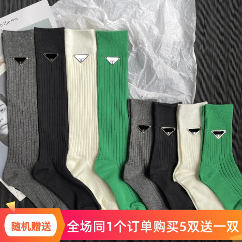 潮牌四季款純棉三角標小腿襪簡約中高筒及膝襪個性網紅穿搭潮襪 潮牌四季款純棉三角標小腿襪簡約中高筒及膝襪個性網紅穿搭潮襪