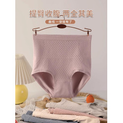 高腰內褲女士純棉全棉抗菌襠收腹收小肚子提臀2025新款少女生短褲
