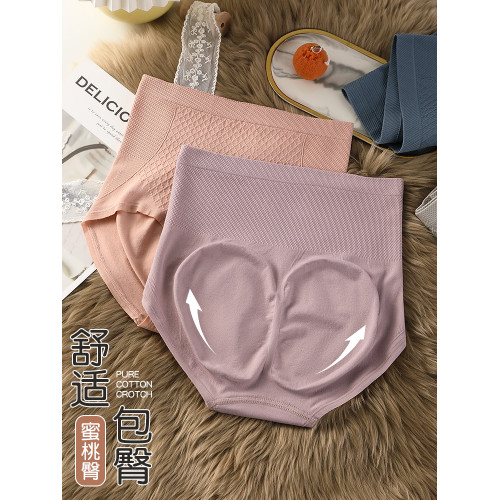 高腰內褲女士純棉全棉抗菌襠收腹收小肚子提臀2025新款少女生短褲 高腰內褲女士純棉全棉抗菌襠收腹收小肚子提臀2025新款少女生短褲