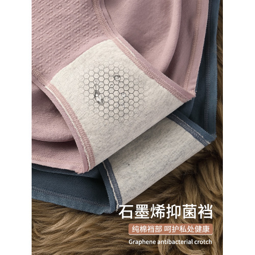 高腰內褲女士純棉全棉抗菌襠收腹收小肚子提臀2025新款少女生短褲 高腰內褲女士純棉全棉抗菌襠收腹收小肚子提臀2025新款少女生短褲