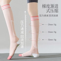 maxrun壓力襪防滑專業健身跳繩瑜珈彈力壓縮長筒小腿襪運動機能襪