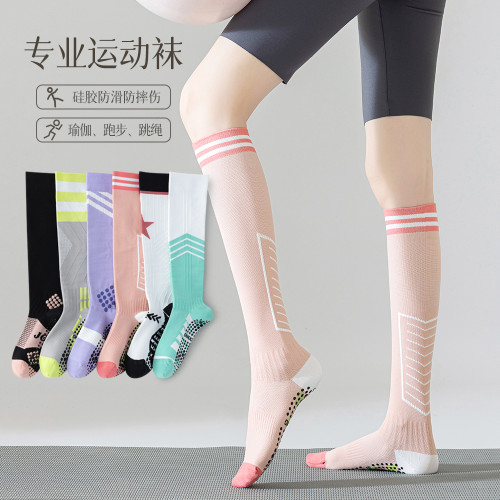 maxrun壓力襪防滑專業健身跳繩瑜珈彈力壓縮長筒小腿襪運動機能襪 maxrun壓力襪防滑專業健身跳繩瑜珈彈力壓縮長筒小腿襪運動機能襪