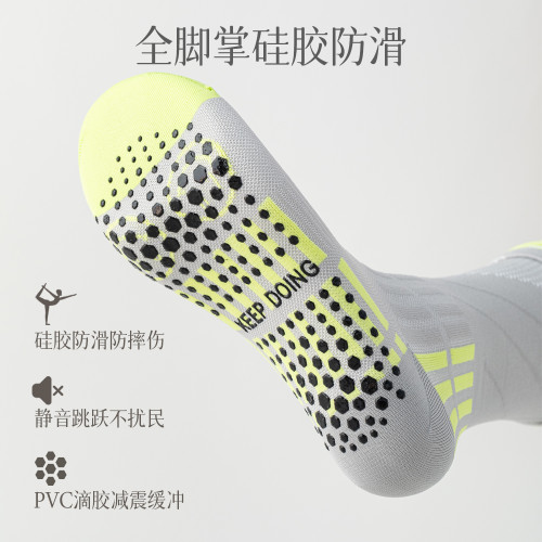 maxrun壓力襪防滑專業健身跳繩瑜珈彈力壓縮長筒小腿襪運動機能襪 maxrun壓力襪防滑專業健身跳繩瑜珈彈力壓縮長筒小腿襪運動機能襪