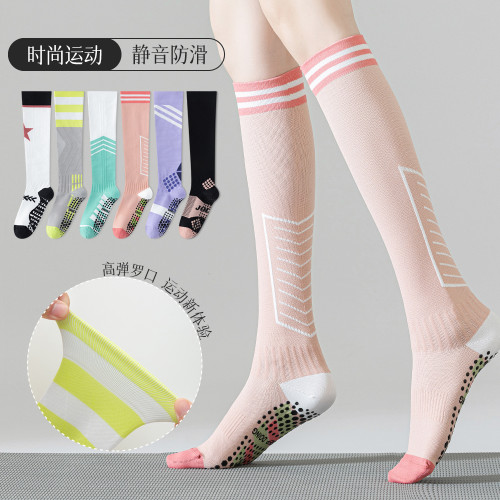 maxrun壓力襪防滑專業健身跳繩瑜珈彈力壓縮長筒小腿襪運動機能襪 maxrun壓力襪防滑專業健身跳繩瑜珈彈力壓縮長筒小腿襪運動機能襪