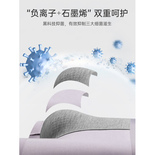 貓人男士內褲男四角褲無痕莫代爾加大碼男生抗菌平角短褲2024新款 貓人男士內褲男四角褲無痕莫代爾加大碼男生抗菌平角短褲2024新款