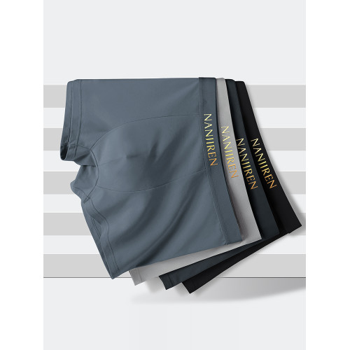 南極人純棉內褲男抗菌透氣桑蠶絲襠2025新款寬松大碼平角短褲秋冬