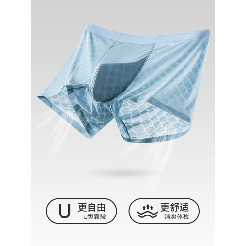 貓人男士內褲冰絲抗菌男生四角短褲頭2025春夏季新款透氣平角褲衩 貓人男士內褲冰絲抗菌男生四角短褲頭2025春夏季新款透氣平角褲衩