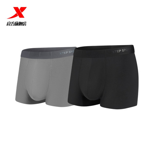 【2條裝】特步運動內褲男舒適2025年秋季透氣高彈不易變形平角褲