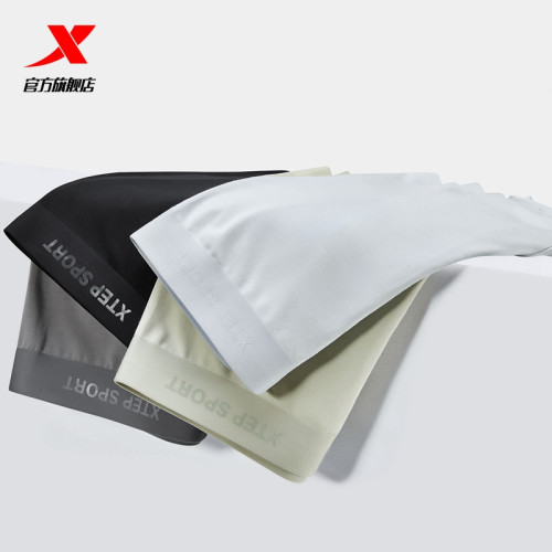 【2條裝】特步運動內褲男舒適2025年秋季透氣高彈不易變形平角褲