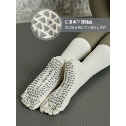 秋冬瑜珈襪普拉提襪子五指襪中筒專業防滑襪女室內運動襪分趾襪厚 秋冬瑜珈襪普拉提襪子五指襪中筒專業防滑襪女室內運動襪分趾襪厚