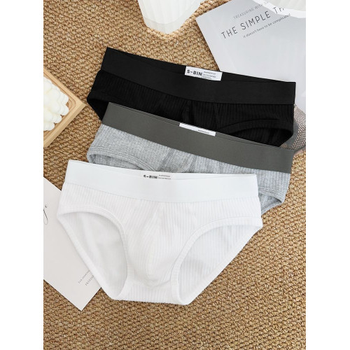 2條裝男士內褲三角褲螺紋棉低腰性感U凸舒適純色青年潮流底褲 2條裝男士內褲三角褲螺紋棉低腰性感U凸舒適純色青年潮流底褲