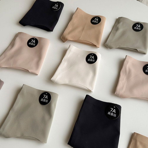 無痕運動內褲女冰絲速乾舒適不悶熱中腰女士三角褲彈力裸感蜜桃臀 無痕運動內褲女冰絲速乾舒適不悶熱中腰女士三角褲彈力裸感蜜桃臀