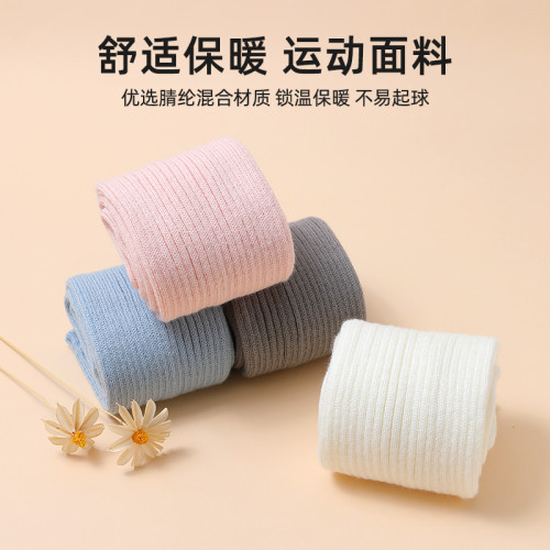 瑜珈襪子過膝長筒保暖襪套秋冬季防滑女中筒護腿普拉提堆堆瑜珈襪 瑜珈襪子過膝長筒保暖襪套秋冬季防滑女中筒護腿普拉提堆堆瑜珈襪