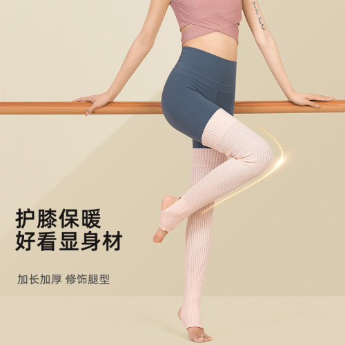 瑜珈襪子過膝長筒保暖襪套秋冬季防滑女中筒護腿普拉提堆堆瑜珈襪 瑜珈襪子過膝長筒保暖襪套秋冬季防滑女中筒護腿普拉提堆堆瑜珈襪