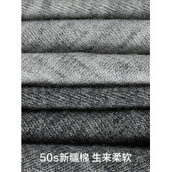 有棵樹花灰男士內褲純棉襠男生運動四角短褲男式2025新款平角短褲