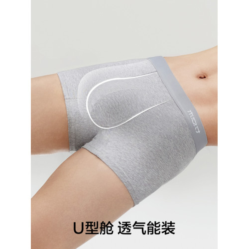 有棵樹花灰男士內褲純棉襠男生運動四角短褲男式2025新款平角短褲 有棵樹花灰男士內褲純棉襠男生運動四角短褲男式2025新款平角短褲