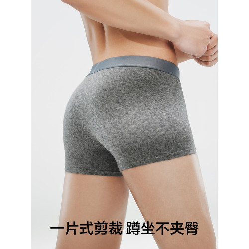 有棵樹花灰男士內褲純棉襠男生運動四角短褲男式2025新款平角短褲 有棵樹花灰男士內褲純棉襠男生運動四角短褲男式2025新款平角短褲