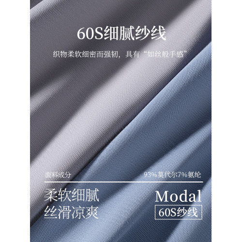 健將內褲男士莫代爾無痕三角褲男純棉抗菌透氣男生底褲男款短褲頭 健將內褲男士莫代爾無痕三角褲男純棉抗菌透氣男生底褲男款短褲頭