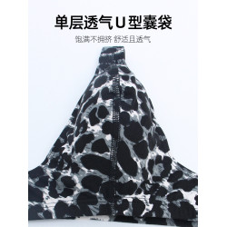 【拍3件69/5件99】Asianbum豹紋印花性感漏臀低腰U凸提臀單丁字褲