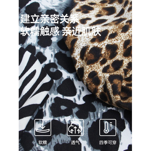 【拍3件69/5件99】Asianbum豹紋印花性感漏臀低腰U凸提臀單丁字褲 【拍3件69/5件99】Asianbum豹紋印花性感漏臀低腰U凸提臀單丁字褲