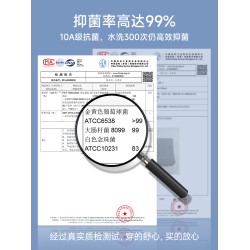 南極人男生冰絲無痕內褲男士抗菌襠四角底褲頭平角短褲衩夏季薄款