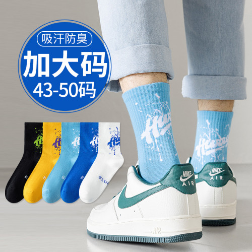 大碼襪子男48大號秋冬季中筒襪純棉45加肥加大47寬松46運動長筒襪 大碼襪子男48大號秋冬季中筒襪純棉45加肥加大47寬松46運動長筒襪