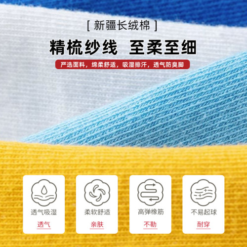 大碼襪子男48大號秋冬季中筒襪純棉45加肥加大47寬松46運動長筒襪 大碼襪子男48大號秋冬季中筒襪純棉45加肥加大47寬松46運動長筒襪