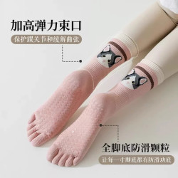 瑜珈襪子女中筒襪矽膠防滑五指襪棉質底普拉提健身運動分趾襪室內