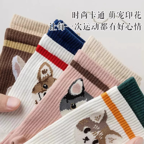 瑜珈襪子女中筒襪矽膠防滑五指襪棉質底普拉提健身運動分趾襪室內 瑜珈襪子女中筒襪矽膠防滑五指襪棉質底普拉提健身運動分趾襪室內