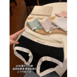 內褲女生純棉全棉抗菌襠2025新款女士冰絲無痕女式短褲女款三角褲
