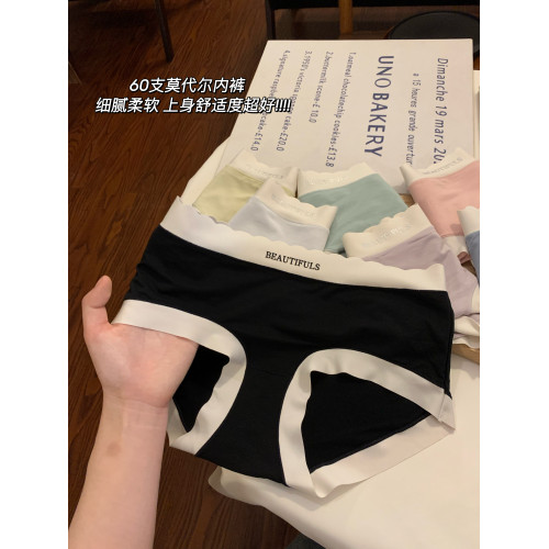 內褲女生純棉全棉抗菌襠2025新款女士冰絲無痕女式短褲女款三角褲 內褲女生純棉全棉抗菌襠2025新款女士冰絲無痕女式短褲女款三角褲