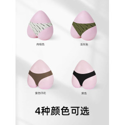 ARIALEISURE 新款專業健身無痕丁字運動內褲女性感一片式三角褲