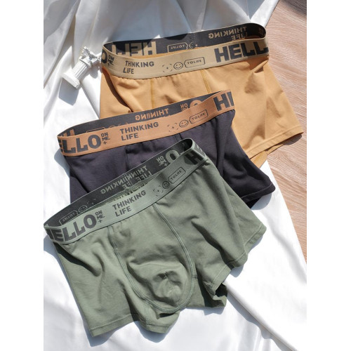 三條裝男士內褲莫代爾棉平角褲時尚運動透氣四角褲男生短褲新品 三條裝男士內褲莫代爾棉平角褲時尚運動透氣四角褲男生短褲新品