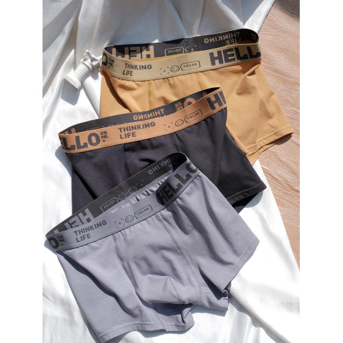 三條裝男士內褲莫代爾棉平角褲時尚運動透氣四角褲男生短褲新品 三條裝男士內褲莫代爾棉平角褲時尚運動透氣四角褲男生短褲新品