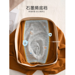 男士內褲男生平角褲純棉舒適透氣抗菌簡約純色潮流青年四角短褲頭