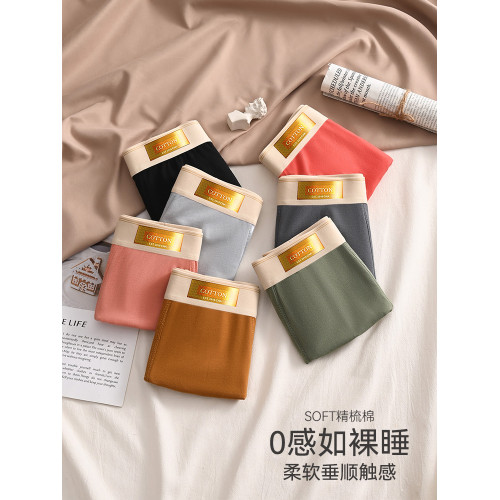 男士內褲男生平角褲純棉舒適透氣抗菌簡約純色潮流青年四角短褲頭 男士內褲男生平角褲純棉舒適透氣抗菌簡約純色潮流青年四角短褲頭