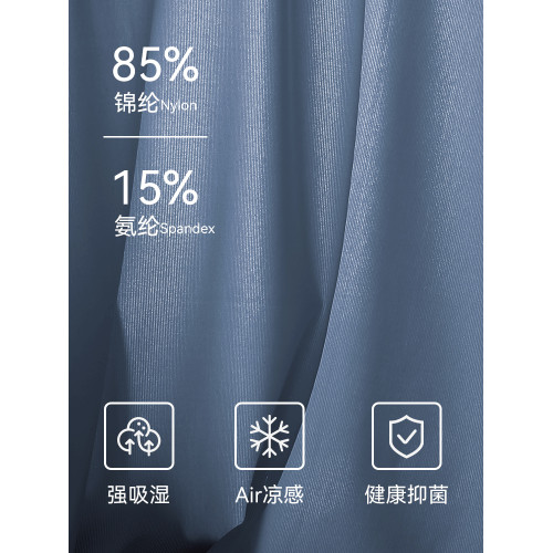 南極人冰絲男士內褲防隂囊抗菌潮溼2025新款寬松運動透氣四角短褲 南極人冰絲男士內褲防隂囊抗菌潮溼2025新款寬松運動透氣四角短褲