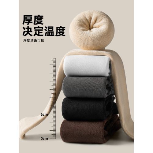 子墨長筒襪子男款秋冬純棉紗線男加絨加厚小腿襪毛圈高筒黑色長襪 子墨長筒襪子男款秋冬純棉紗線男加絨加厚小腿襪毛圈高筒黑色長襪
