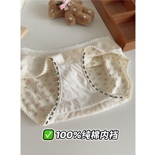 5條碎花A類棉抗菌內褲女純棉中腰大碼日系可愛少女三角褲2025新款