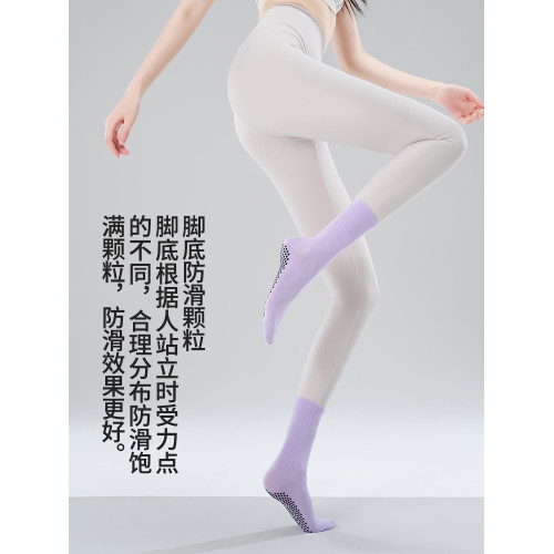 薄款瑜珈防滑女純棉純色地板襪配鯊魚褲健身運動中筒普拉提專用襪 薄款瑜珈防滑女純棉純色地板襪配鯊魚褲健身運動中筒普拉提專用襪