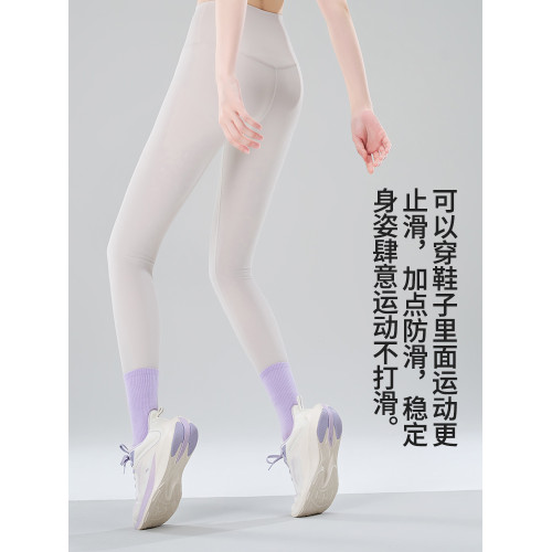 薄款瑜珈防滑女純棉純色地板襪配鯊魚褲健身運動中筒普拉提專用襪 薄款瑜珈防滑女純棉純色地板襪配鯊魚褲健身運動中筒普拉提專用襪