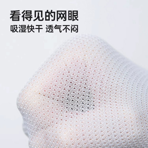 UTO男士運動內褲專業跑步內褲透氣防磨襠排汗速乾內褲2條裝平角褲