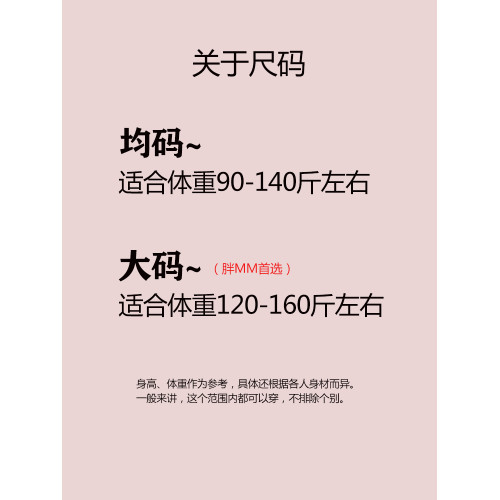 莫代爾內褲少女生四平角無痕夏季薄款透氣冰絲中腰艾草抗菌包臀 莫代爾內褲少女生四平角無痕夏季薄款透氣冰絲中腰艾草抗菌包臀